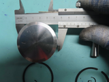 knkpower [21223] 1E48F ENGINE