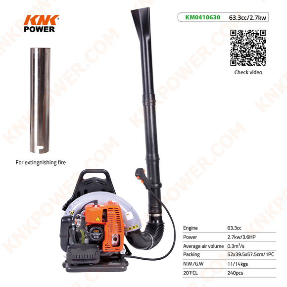 knkpower product image 20139 