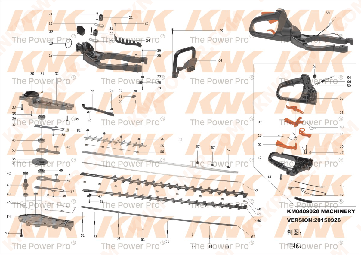 SLP600S&KM0409028 22.5CC HEDGE TRIMMER FOR KASEI AND KNK ORIGINAL