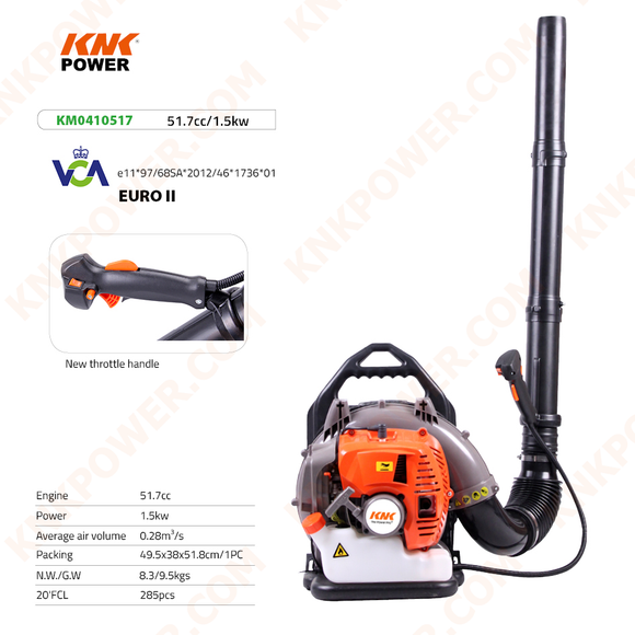 knkpower product image 20133 